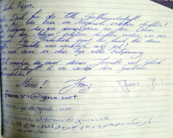 دیدگاه مهمان ها